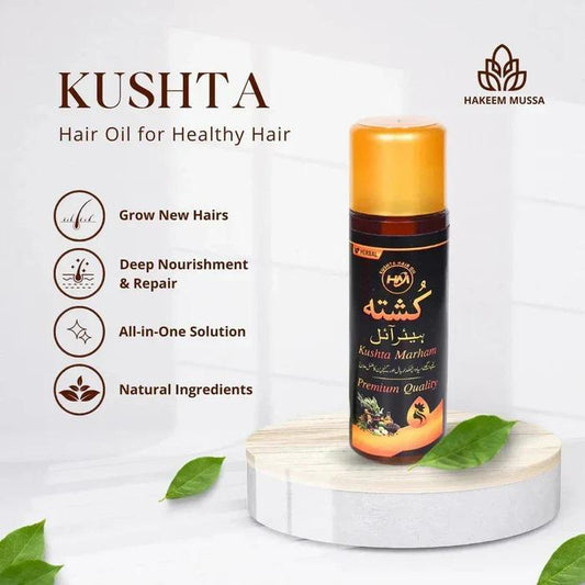 Kushta Hair Oil (Simple) – Anti Hair Fall & Hair Growth Treatment | 2-in-1 Set with Havelyn Hair Food | 320ml Nourishing Herbal Formula