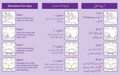 Shape Up Breast Cream – Natural Breast Enlargement & Firming Solution for Fuller, Rounder & Sexier Curves