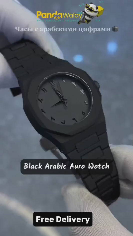 Men's Black Stainless Steel Chain Watch – Sleek Minimal Dial | 1 Pc